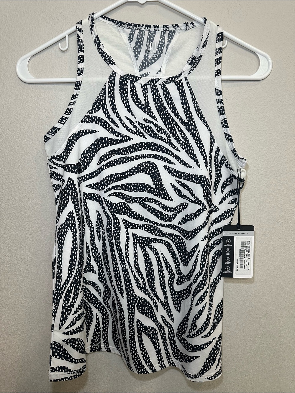 Tail Black & White Zebra-Print Racerback Tank